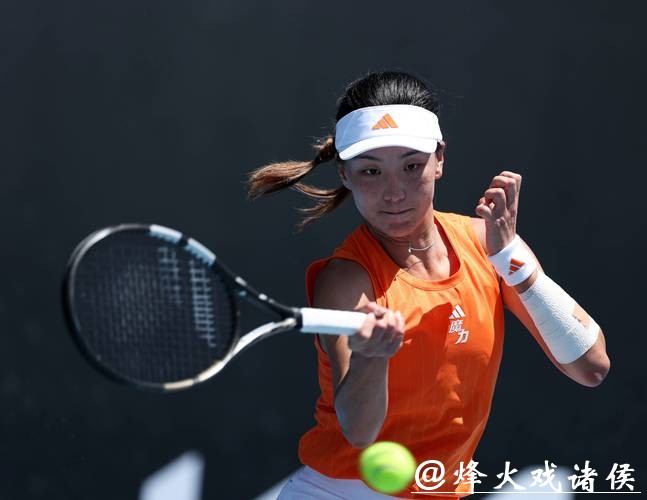 王欣瑜逆转胜奥斯塔彭科 生涯首进澳网女单32强 王欣瑜逆转胜奥斯塔彭科 生涯首进澳网女单32强