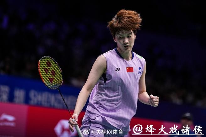 陈雨菲战胜布桑南 晋级法国羽毛球公开赛16强 陈雨菲战胜布桑南 晋级法国羽毛球公开赛16强