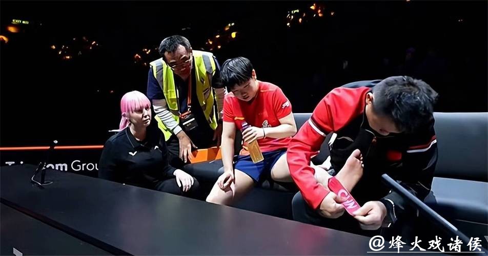 中国冬奥还没首金有原因！代表团大佬讲了实话，国乒奥运行坏消息