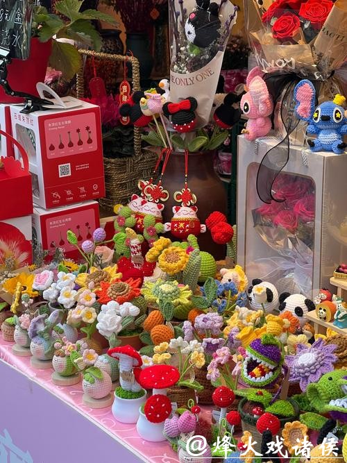 上海老牌花市焕新升级，新增6300㎡公园绿地；新年表情包界“萌王”来啦