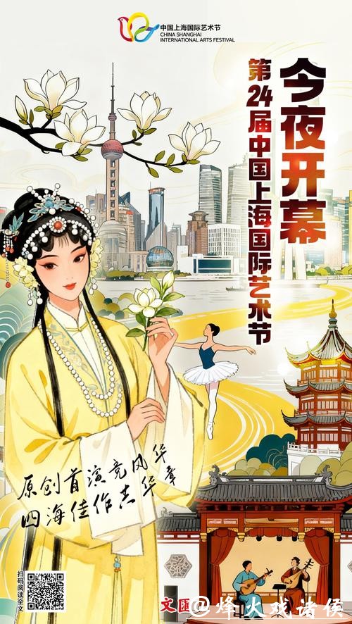 文汇海报 | “上海青”比吃口还要拼颜值 文汇海报 | “上海青”比吃口还要拼颜值