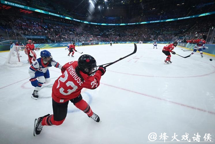 冬奥会-美国大胜加拿大 女子冰球八强产生 冬奥会-美国大胜加拿大 女子冰球八强产生
