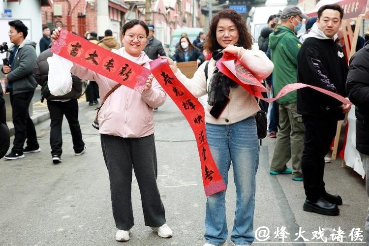 属于上海老城厢的幸福年味来了,老西门春联大会开幕 属于上海老城厢的幸福年味来了,老西门春联大会开幕