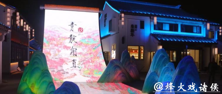 甪直古镇“福甪来哉”市集即将启幕,一站式解锁江南水乡年味 甪直古镇“福甪来哉”市集即将启幕,一站式解锁江南水乡年味