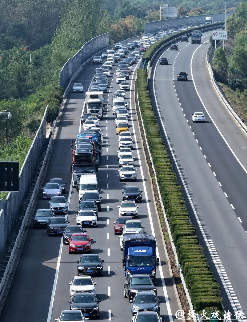 G40上海段已迎出城车流高峰!最长春节假期将至,明天或现自驾出行最高峰 G40上海段已迎出城车流高峰!最长春节假期将至,明天或现自驾出行最高峰