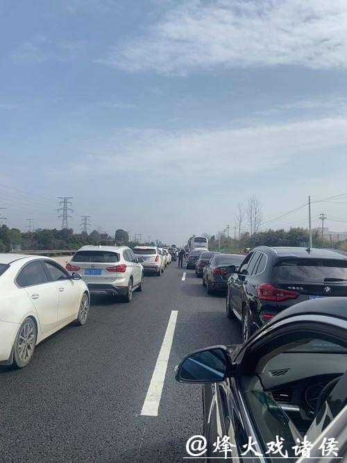 G40上海段已迎出城车流高峰!最长春节假期将至,明天或现自驾出行最高峰 G40上海段已迎出城车流高峰!最长春节假期将至,明天或现自驾出行最高峰