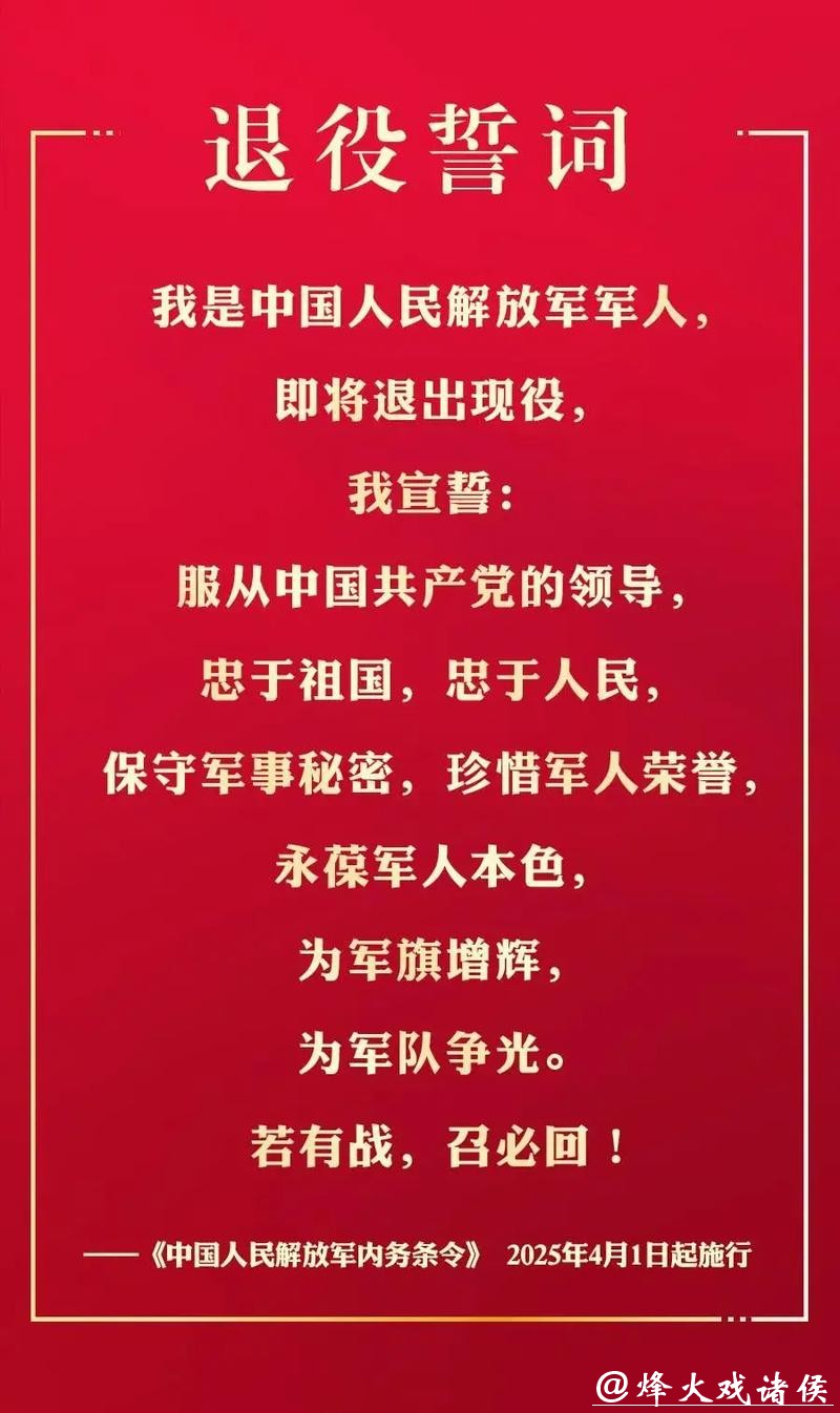 六日无金实则慢热,中国军团六至十金蓄势待发,首金何时到来? 六日无金实则慢热,中国军团六至十金蓄势待发,首金何时到来?