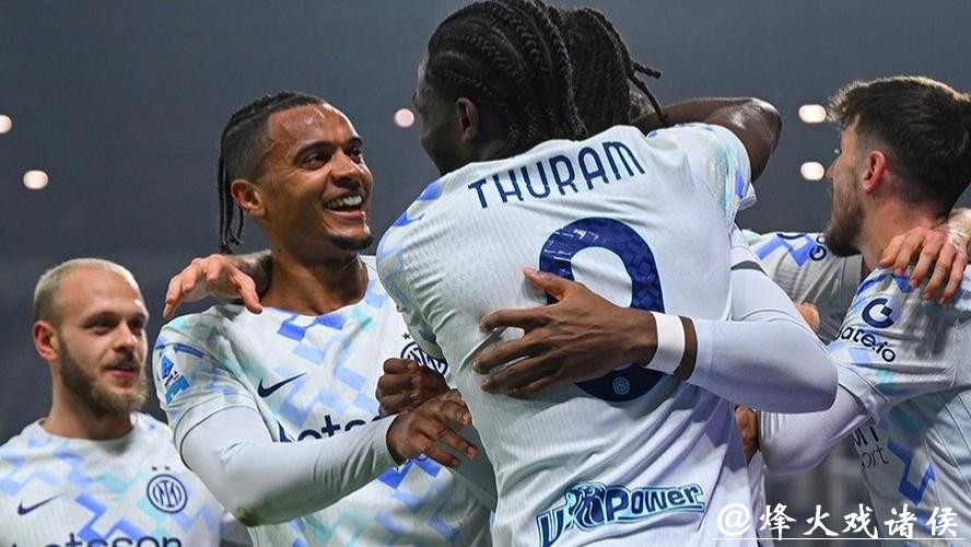 意甲-迪马尔科助攻戴帽劳塔罗破门 国米5-0萨索洛