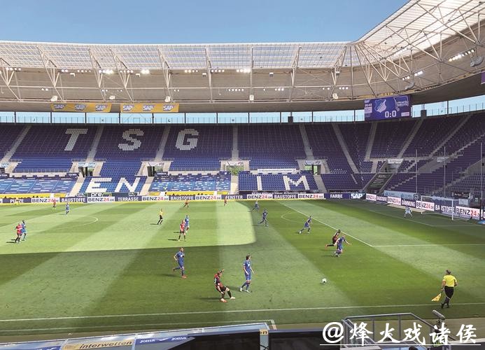 阔别两月德甲重启有变化 空场举行添加球迷声效 阔别两月德甲重启有变化 空场举行添加球迷声效