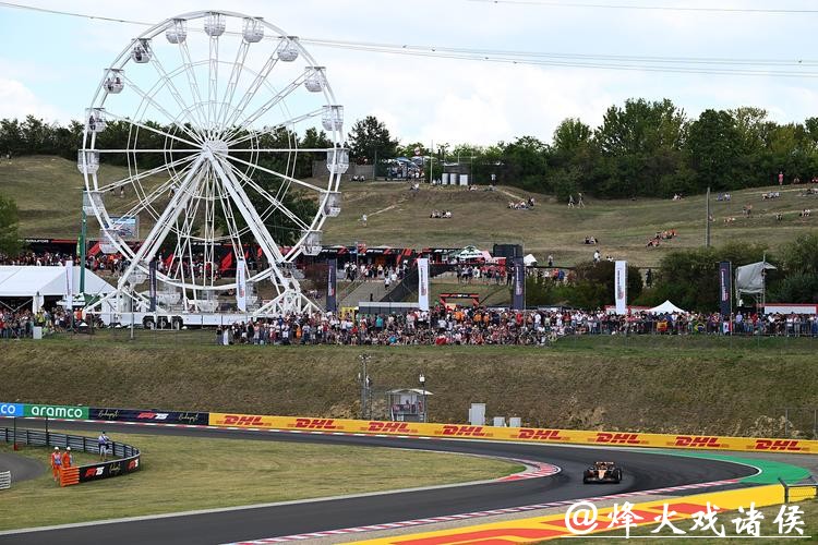 央视网视频直播F1匈牙利大奖赛排位赛及正赛